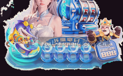 比分逆转 差距缩小