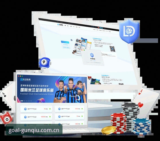 滚球体育海外版APP安全性最新动态：V2.1.0实测反馈与业内门道